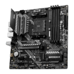 Mother MSI B550M Bazooka Socket AM4 - Imagen 3