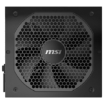 Fuente MSI MPG A650GF 650W 80 Plus Gold Modular - Imagen 4