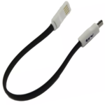 Cable USB a Micro USB TRV Dual 20cm - Imagen 3