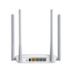 Router Mercusys Inalambrico MW325R 4 ant 300Mbps - Imagen 2
