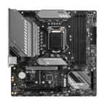 Mother MSI B560M Mortar Socket 1200 - Imagen 2